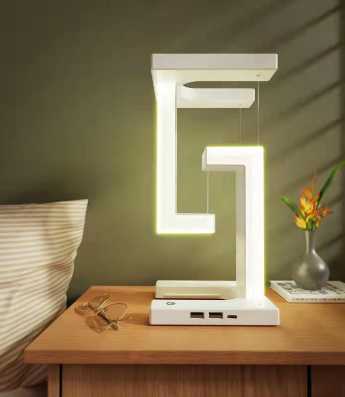 Wireless Charging Floating Table Lamp